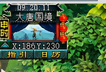 梦幻西游：玩转古董商人小技巧，跑环的你值得拥有