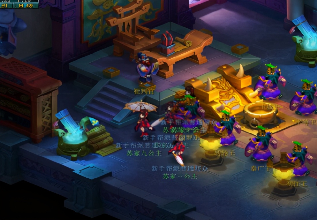 梦幻西游：玩家领取地5剧情奖励，结果怕什么来什么