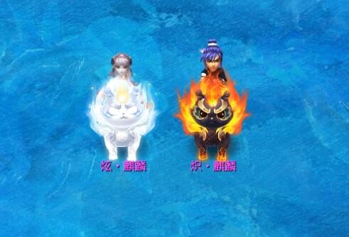 梦幻西游：七夕限量祥瑞麒麟上线，有往年七夕祥瑞的玩家买一送一