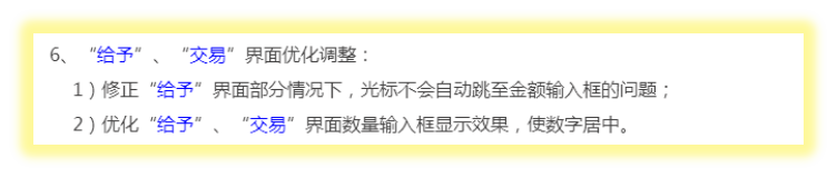 梦幻西游：9月15日定期维护公告，新副本与新锦衣全服放出