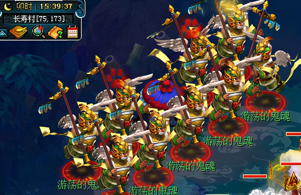 梦幻西游：三界热闹非凡，中元节环式任务“中元渡灵气”攻略