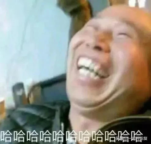 老年人相亲野到让人脸红