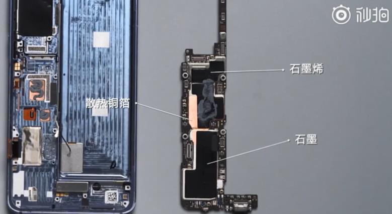 拆解对比红米note9系列华为nova8se
