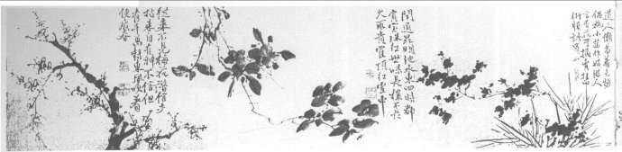 徐渭(1521-1593),初字文清,改字文长,号天池山人,青藤居士,或署田水月