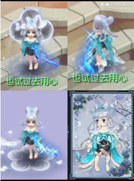 梦幻西游：花间梦锦衣玩家搭配展示，快来说说你更中意哪款？