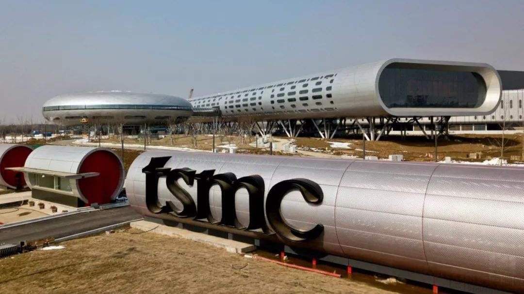 台积电正式作出决定，提高自主技术的比例