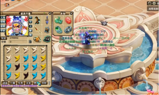 梦幻西游：星辰碎片开不停，领取奖励笑不停