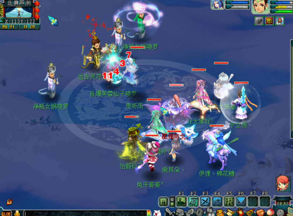 梦幻西游：仙族物理系的威力，109天宫单秒1.1W，数据相当亮眼