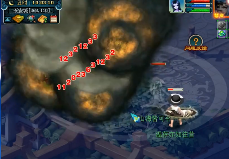 梦幻西游：玩家实测，神木林和魔王寨转魔天宫后的输出差距