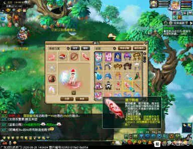 梦幻西游：老哥买号回归，包里居然发现四伤害戒指，是亏是赚？