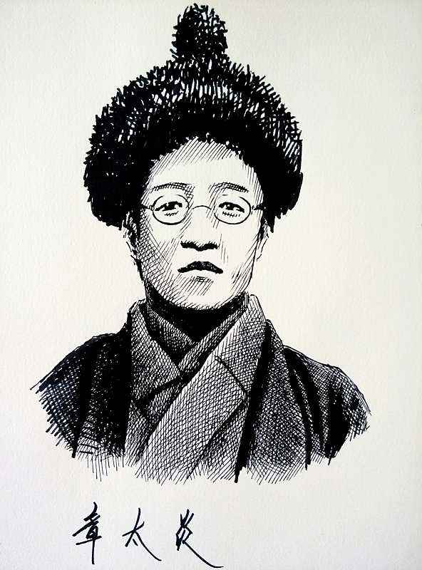 罗素：汉字有一大缺点也有一大优点