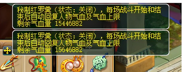 来自梦幻玩家的年终总结：既扎心又真实