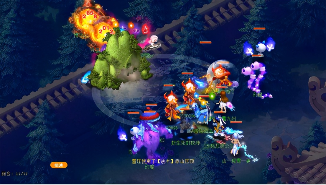 梦幻西游：招牌体系一路凯旋，珍宝阁斩获176届武神坛冠军