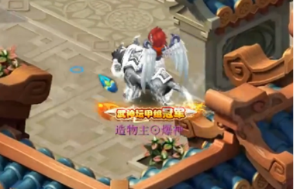 梦幻西游：再夺武神坛冠军，紫禁城花果山装备展示