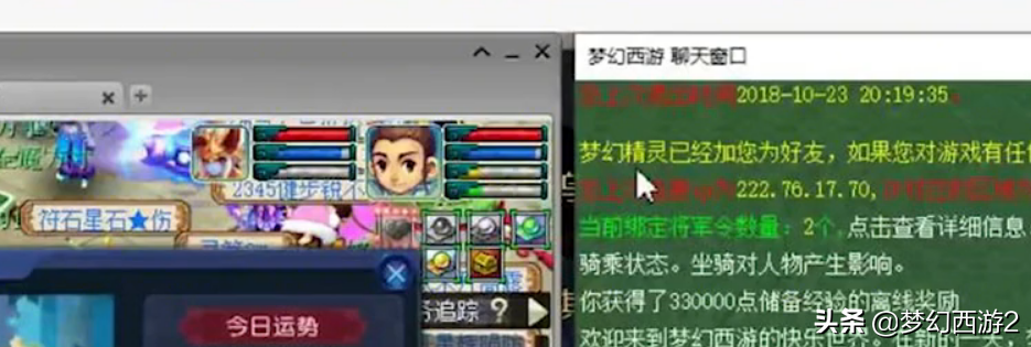 两年未上的号带百万神器！150第一宝珠主人再出超简三防御