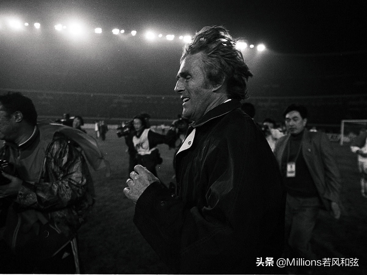 米卢的谜底：2001年国足秘史