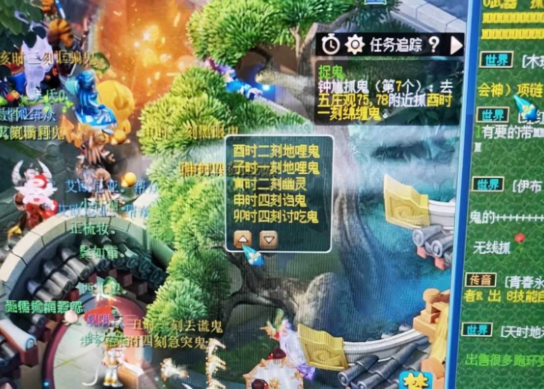 梦幻西游：镇元大仙为什么这么能忍？五庄观已经被抓鬼的怪占领了