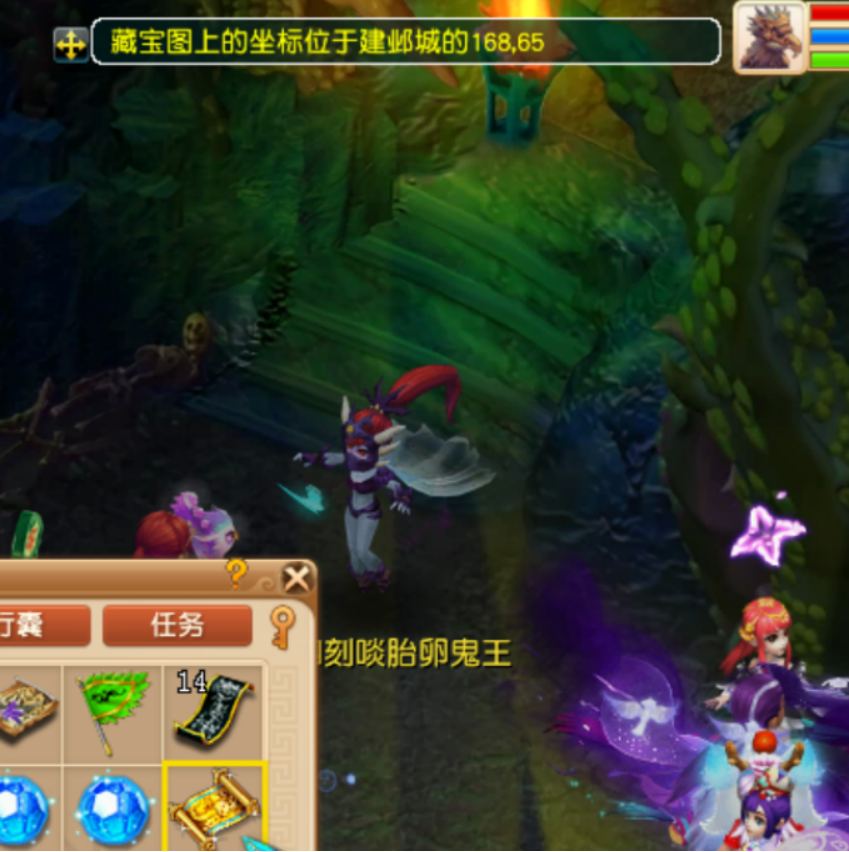 梦幻西游：两张高图如有神附体，高偷与高吸你敢信？