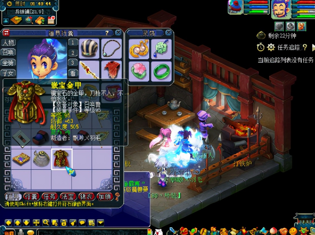 梦幻西游：中秋节的快乐！开局一个金刚石，赶紧去杀生死劫压压惊