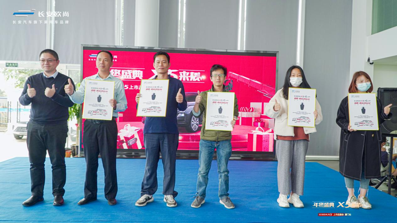 只要6.99万起,长安欧尚X5成功搅局10万级SUV市场