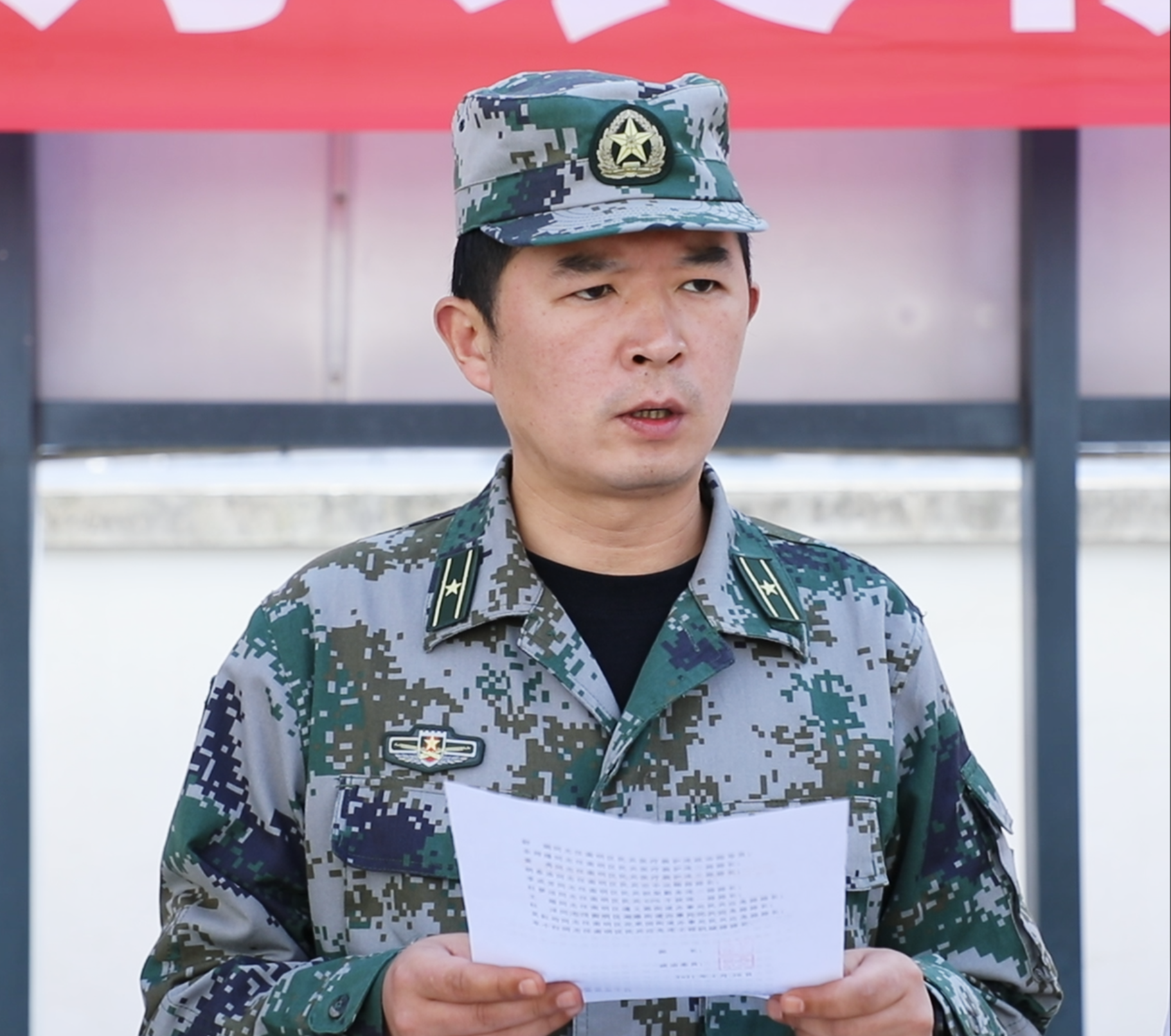 贵阳南明区武装部到贵州文祥天廷集团民兵伪装防护连召开点验大会