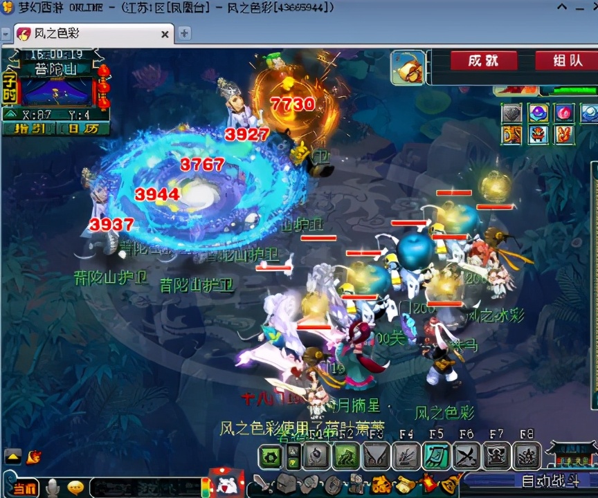 梦幻西游：全服最快十八门派闯关，198关傲视众生，速度无敌