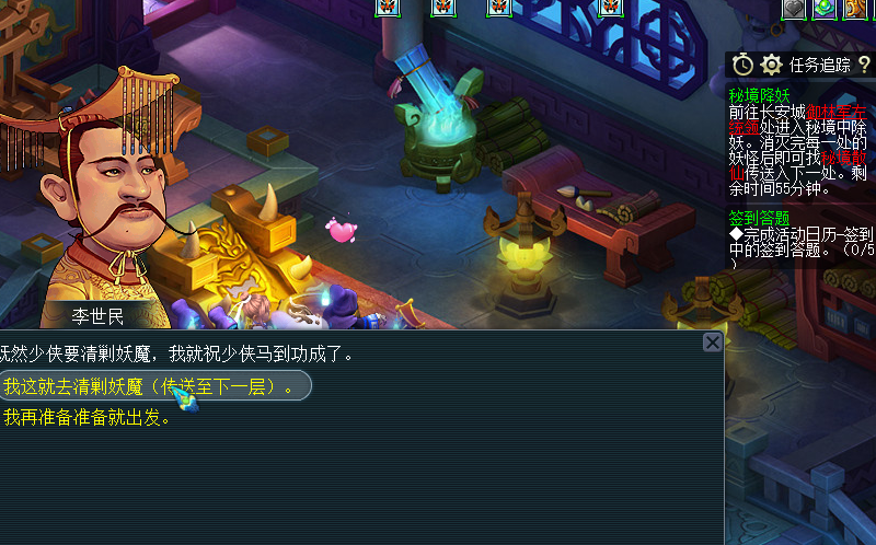 梦幻西游：梦幻任务难度排行出炉，你的能力达到多少级？