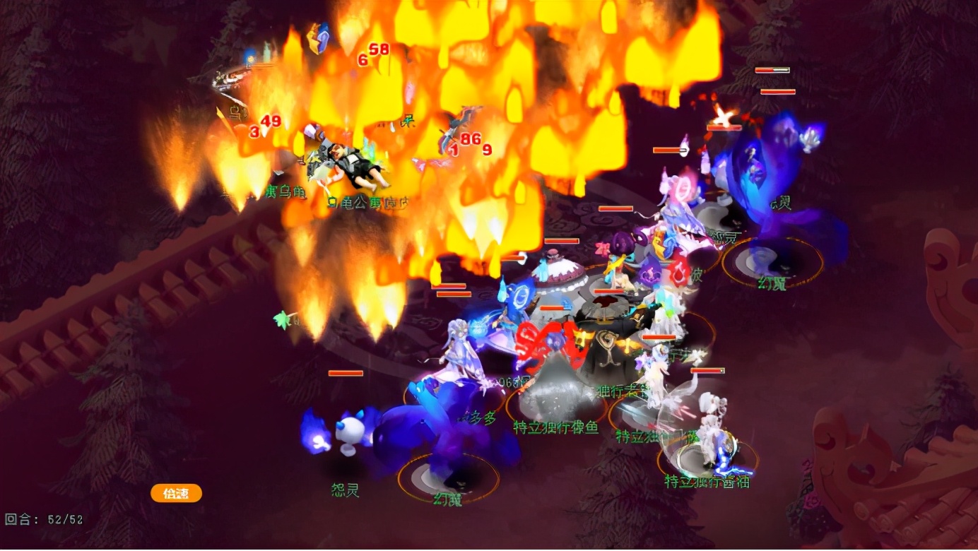 梦幻西游：群雄年度神威决赛——神威组的秩序之战