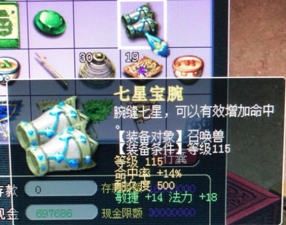 梦幻西游：大唐在梦幻的地位是什么，游戏牌面还是坑队友的象征？