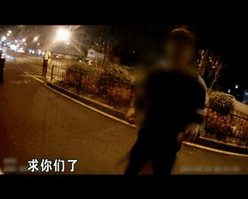 知乎上“打脸”的信息，年轻人是怎么一步步变怂的？