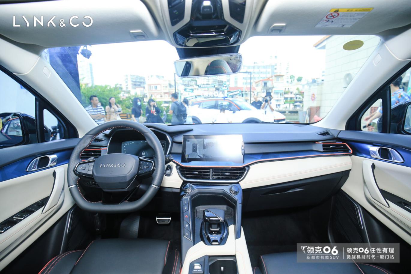 任性玩转鹭岛 "新都市机能SUV"领克06浙闽大区上市