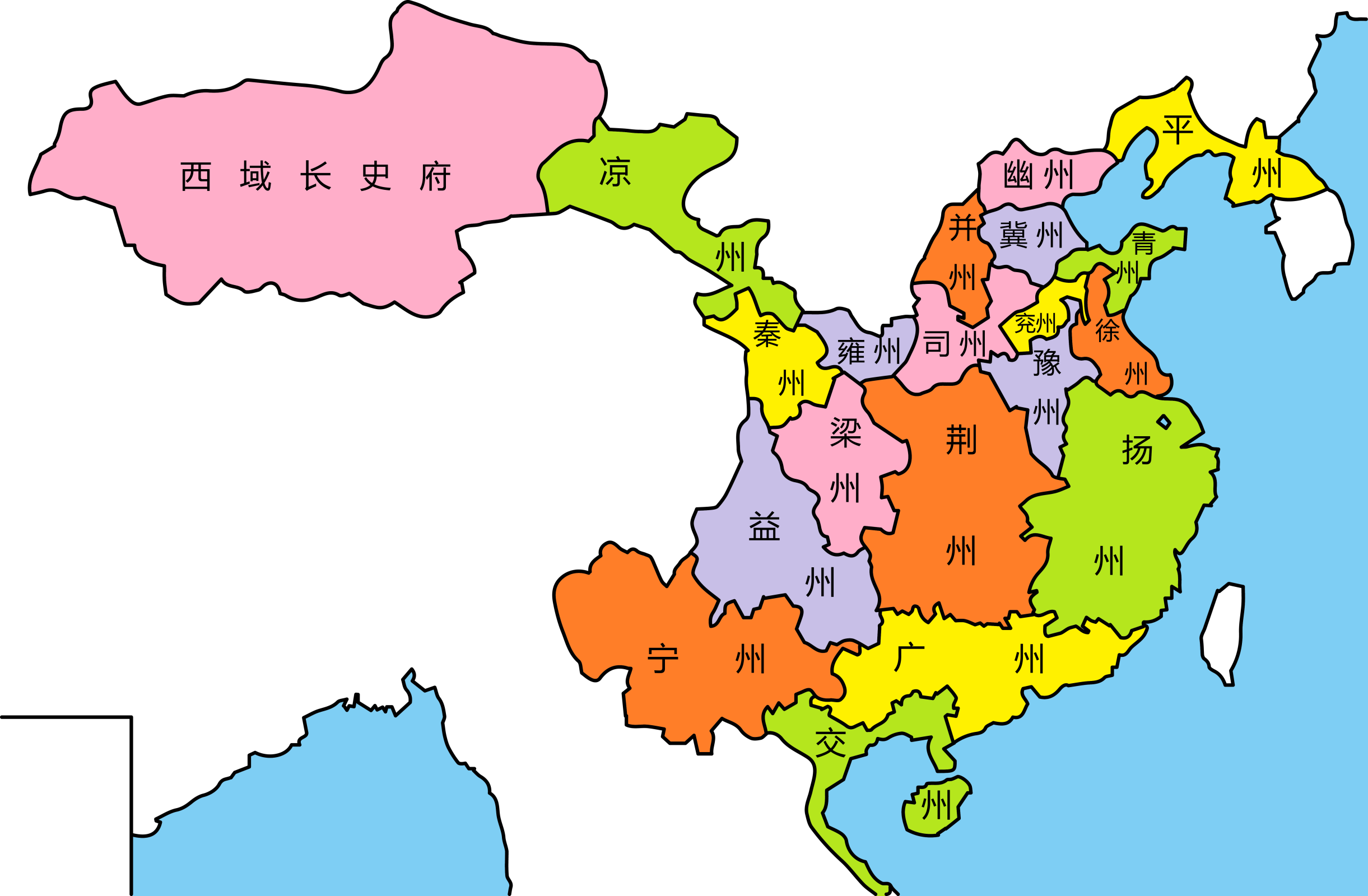 中国2000年的行政区划演变来看看你的故乡在古代属于哪个地区