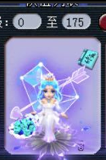 超级巫医居然换新衣了，这一年富到流油啊