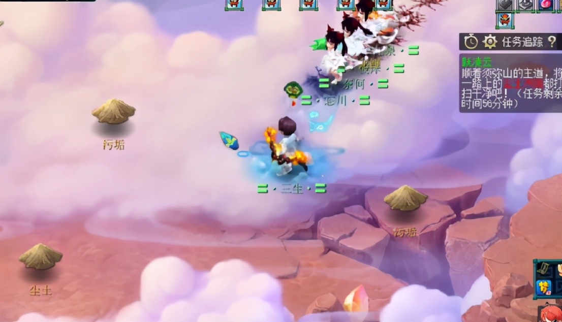 梦幻西游：如梦奇谭跃凌云攻略，抛砖引玉带你过关领奖