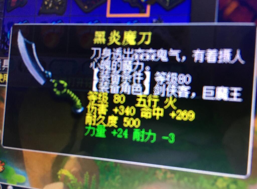 梦幻西游：大唐官府有股神奇的魔力，03年建号后没玩其他的门派