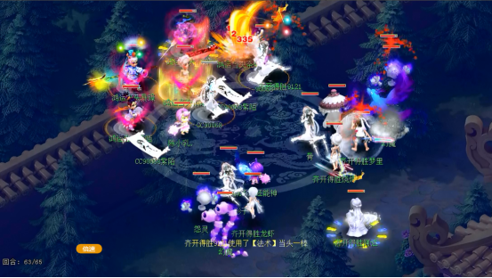 梦幻西游：2020群雄逐鹿四大关键词，你知道几个？