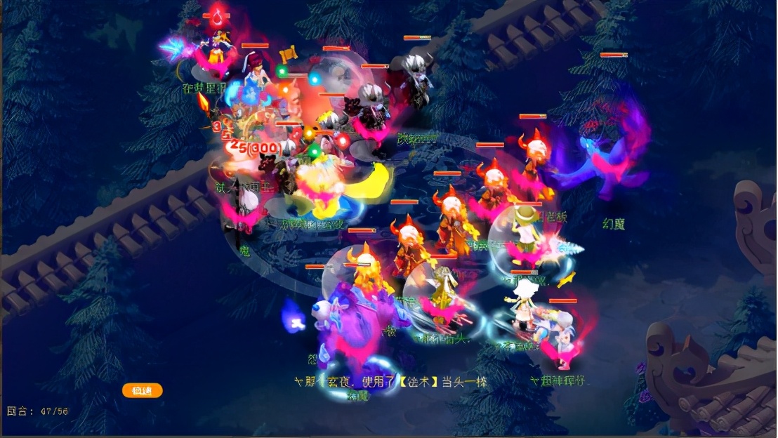 姑苏城回归经典大战明秀园,天机城回归176届武神坛之战