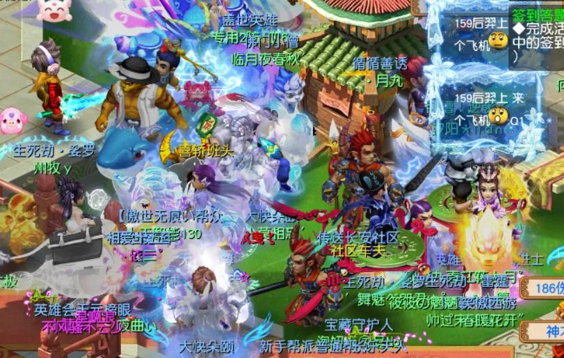 梦幻西游：组队平台这么好用的功能为什么火不起来