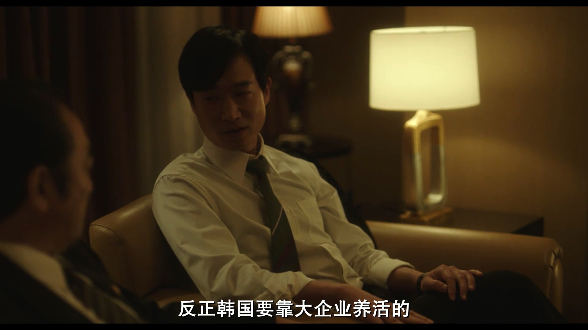 韩国国耻被拍成了电影