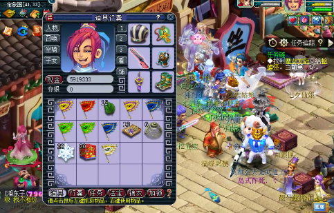 梦幻西游：小龙女真人出镜直播抽祥瑞，还没反应过来就被称为狗托