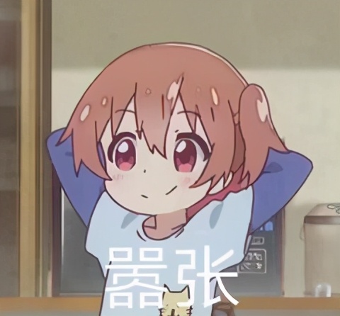 梦幻西游2可以全队伍定魂或金刚？戳我不后悔