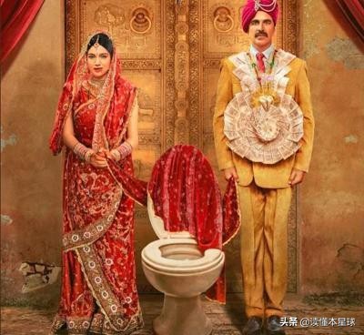 在印度，为什么用厕所会特别难？