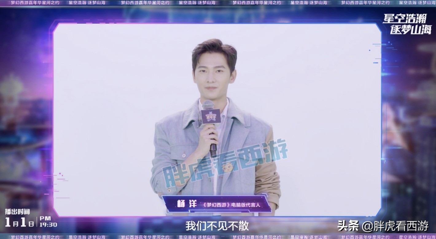 梦幻西游：老王戴面具喝可乐，3蓝字140无级别100万上架