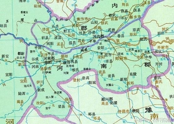 从河南县到河南省看二千年河南一词地域管辖范围的变迁