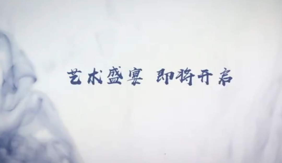 精细雅洁，丝缕传情！“匠心传梦·非遗守护”苏绣内容即将放送