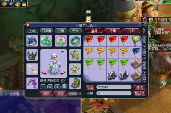 梦幻西游：虽然没有150级奖励，玩家仍然凭借生死劫8奖励翻身