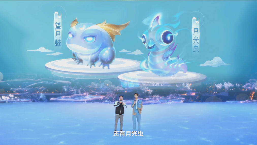 全新资料片1月19日上线，新种族新门派超燃来袭