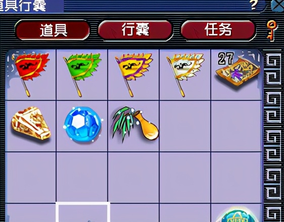 梦幻西游：嘉年华挖宝出高兽诀，丰收两仓库，刮刮乐出金刚石