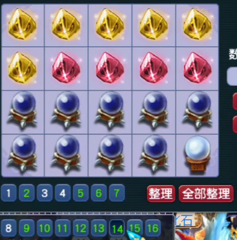 梦幻西游：39级玩家兑换4W8的门派贡献！等级成为致命伤