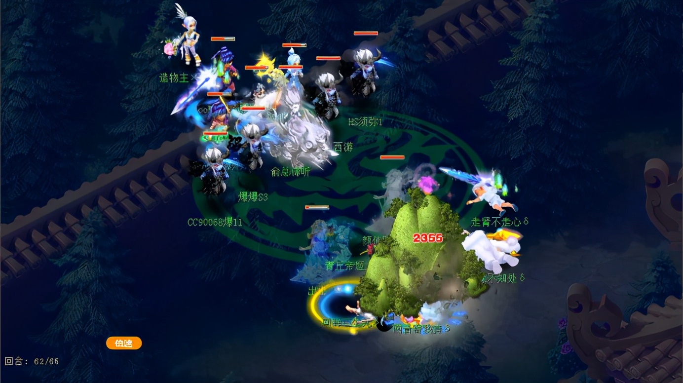 梦幻西游：172届武神坛劲旅巡礼：气势如虹紫禁城
